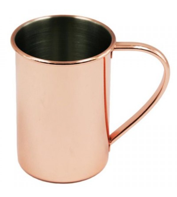 Multi-functional Mule Copper Mug