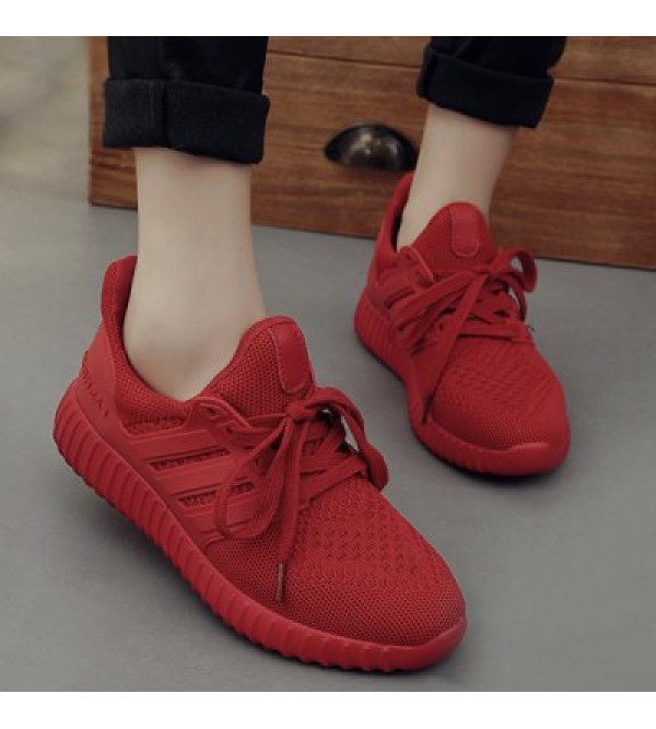 Casual Mesh and Solid Color Design Sneakers For Women